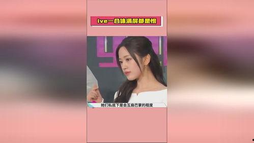 娱乐圈吃瓜爆料在线观看全集免费,吃瓜爆料全集免费观看,带你领略幕后风云