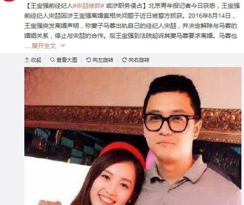 娱乐圈吃瓜事件毁三观,吃瓜事件揭示道德沦丧,三观尽毁
